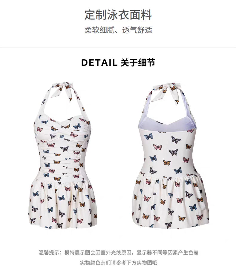 Butterfly Kiss One-Piece Skirt Swimsuit